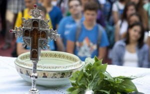 Έναρξη της νέας σχολικής χρονιάς Έναρξη της νέας σχολικής χρονιάς